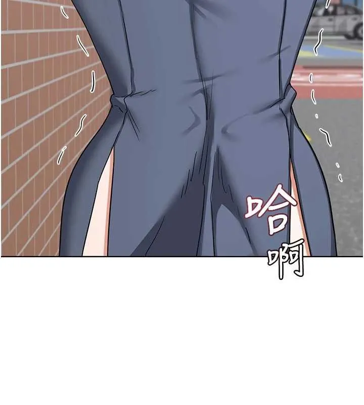熟女交换计画 第49話-可優阿姨的泳衣誘惑 第187页