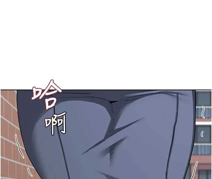 熟女交换计画 第49話-可優阿姨的泳衣誘惑 第186页