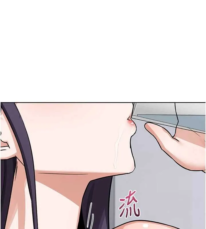 熟女交换计画 第49話-可優阿姨的泳衣誘惑 第158页