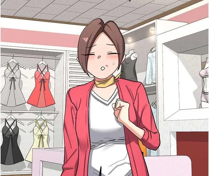 熟女交换计画 第49話-可優阿姨的泳衣誘惑 第36页