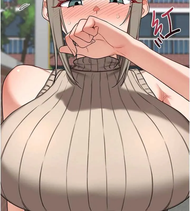 熟女交换计画 第49話-可優阿姨的泳衣誘惑 第199页