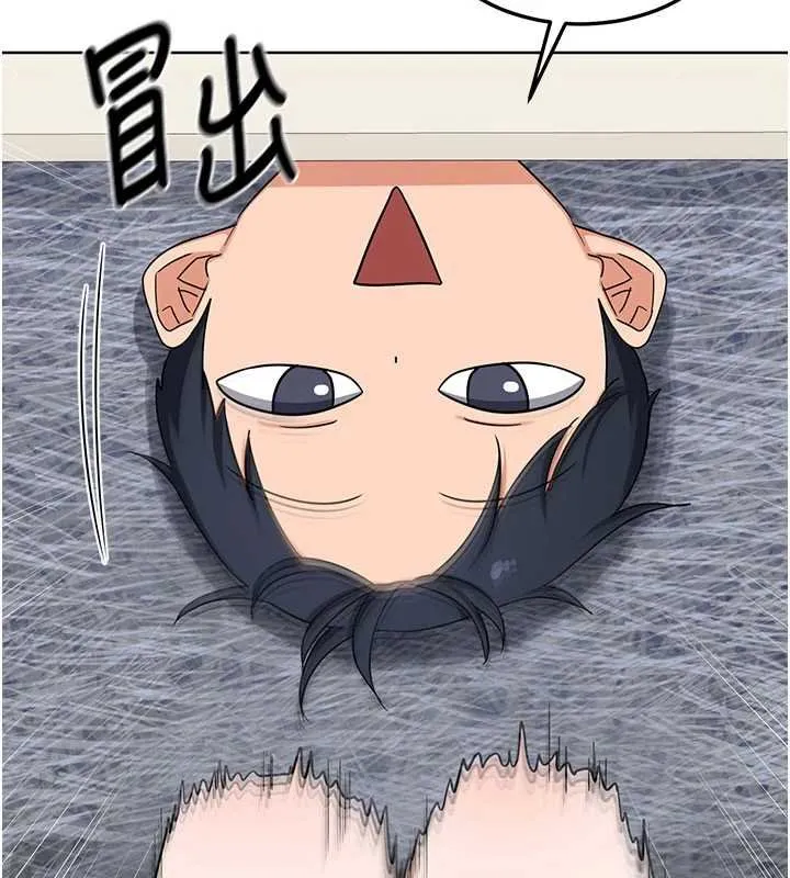 熟女交换计画 第49話-可優阿姨的泳衣誘惑 第174页