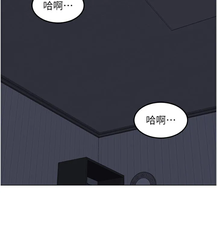 熟女交换计画 第38話-完全接受兒子的阿姨 第71页