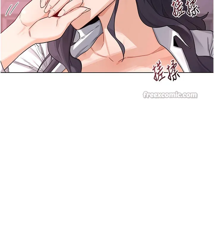 熟女交换计画 第38話-完全接受兒子的阿姨 第42页