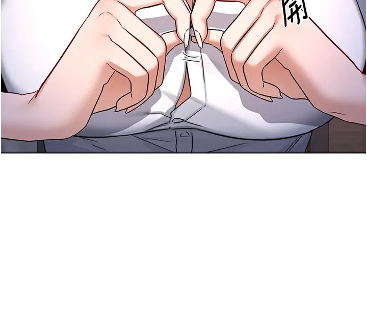 熟女交换计画 第38話-完全接受兒子的阿姨 第4页