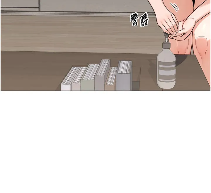 熟女交换计画 第38話-完全接受兒子的阿姨 第139页