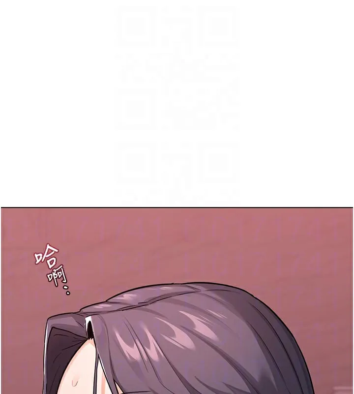 熟女交换计画 第38話-完全接受兒子的阿姨 第46页