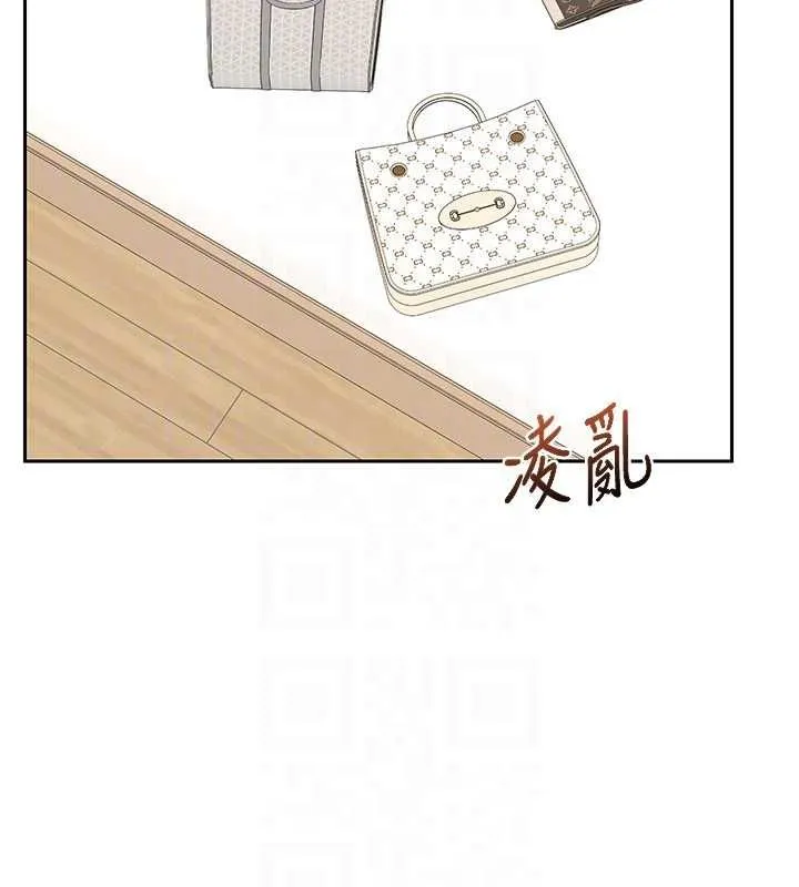 熟女交换计画 第69話-繼母想隱藏的過去 第117页