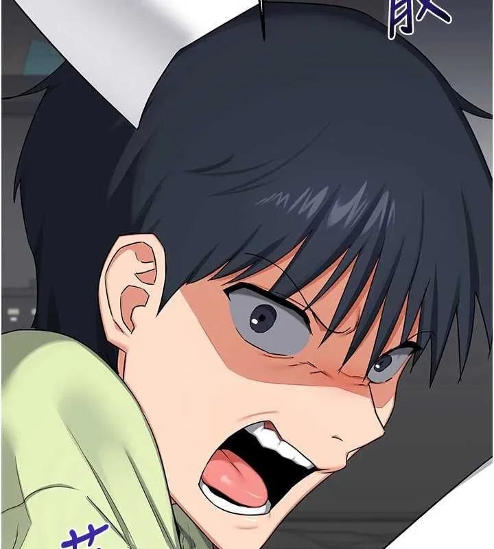 熟女交换计画 第69話-繼母想隱藏的過去 第176页