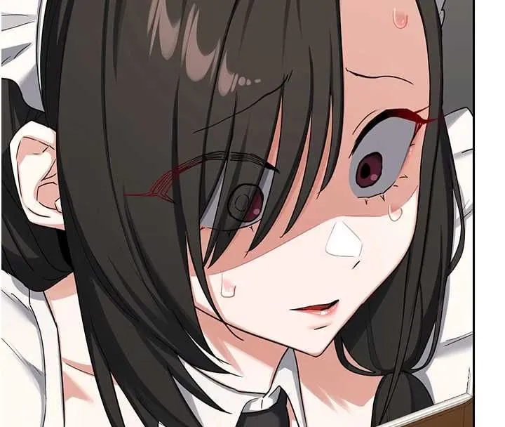 熟女交换计画 第69話-繼母想隱藏的過去 第143页