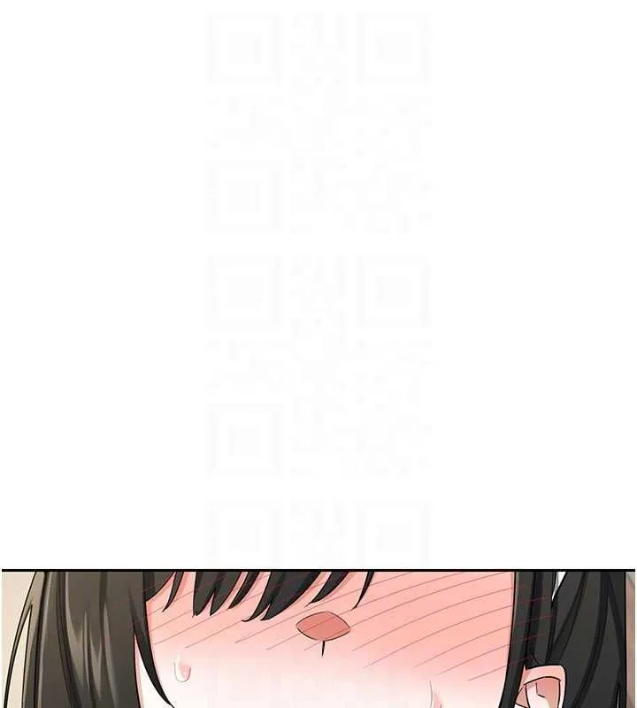 熟女交换计画 第69話-繼母想隱藏的過去 第108页