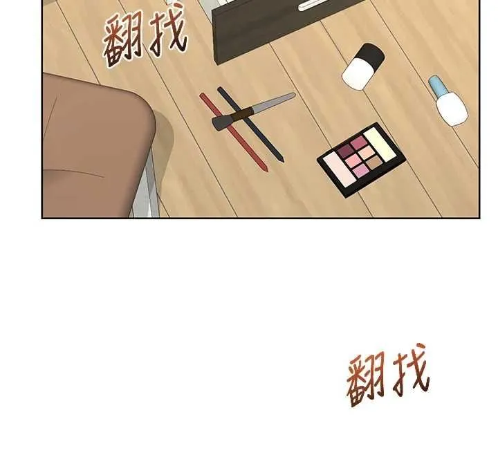 熟女交换计画 第69話-繼母想隱藏的過去 第115页
