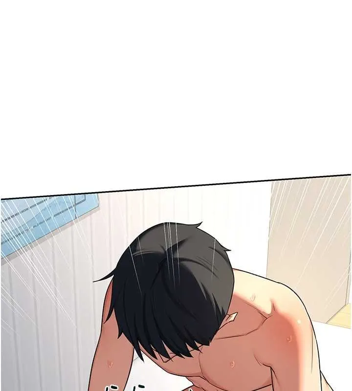 熟女交换计画 第69話-繼母想隱藏的過去 第25页