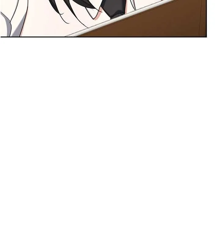 熟女交换计画 第69話-繼母想隱藏的過去 第144页