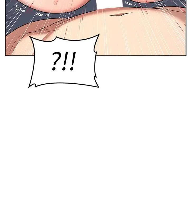 熟女交换计画 第69話-繼母想隱藏的過去 第5页