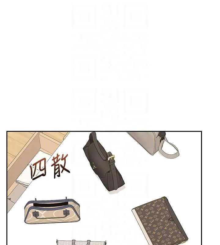 熟女交换计画 第69話-繼母想隱藏的過去 第116页