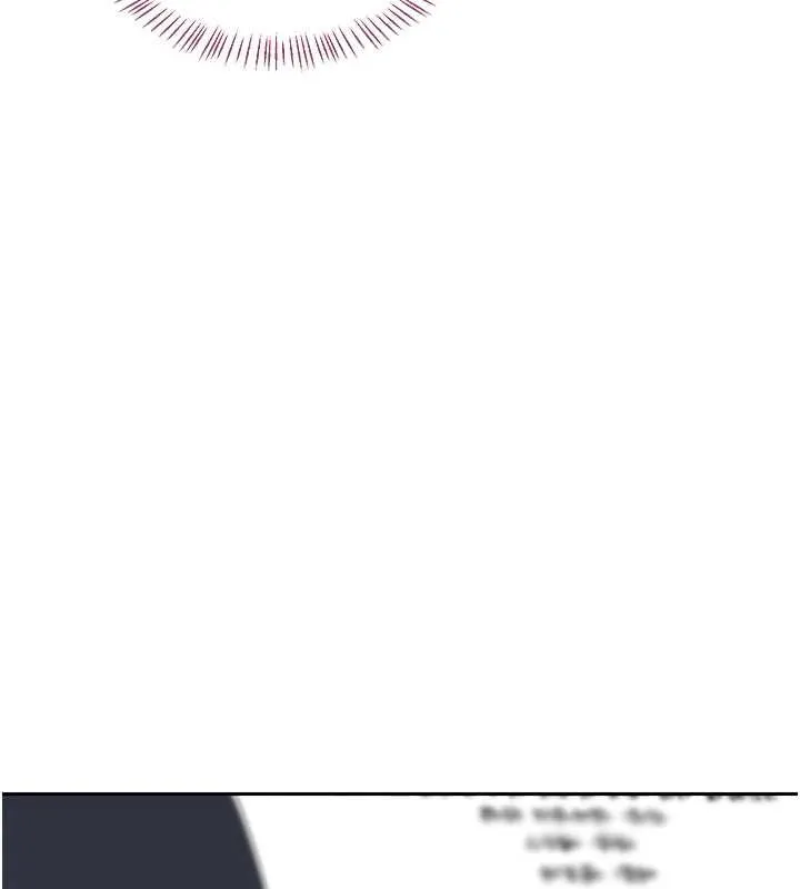 熟女交换计画 第69話-繼母想隱藏的過去 第178页