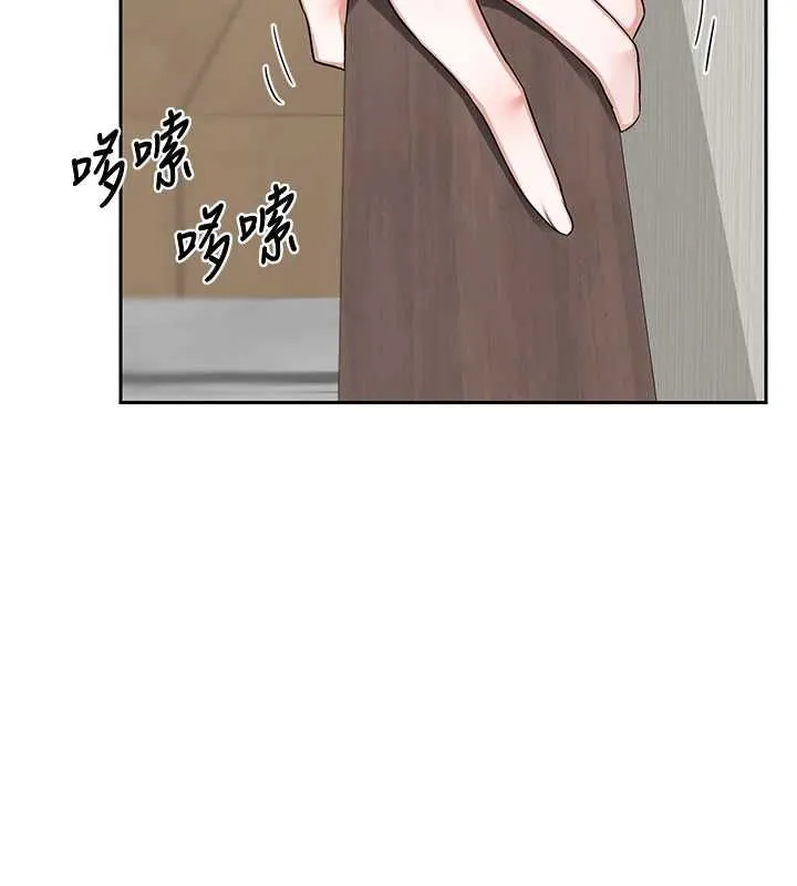 熟女交换计画 第69話-繼母想隱藏的過去 第99页