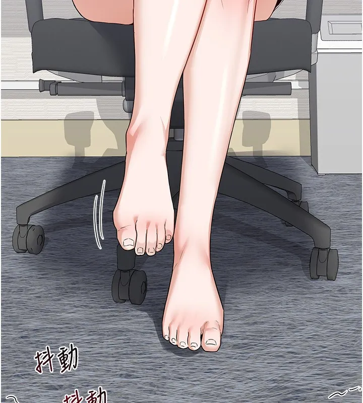 熟女交换计画 第19話-和好友一起品嚐繼母的胸部 第75页