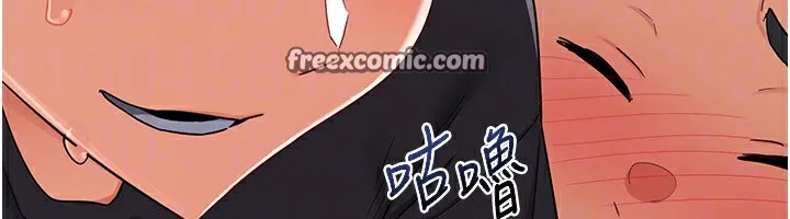 熟女交换计画 第19話-和好友一起品嚐繼母的胸部 第27页