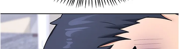 熟女交换计画 第19話-和好友一起品嚐繼母的胸部 第126页