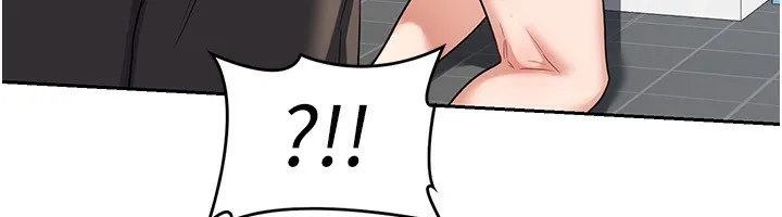 熟女交换计画 第19話-和好友一起品嚐繼母的胸部 第186页