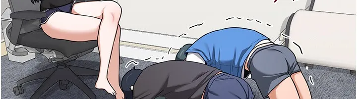熟女交换计画 第19話-和好友一起品嚐繼母的胸部 第78页