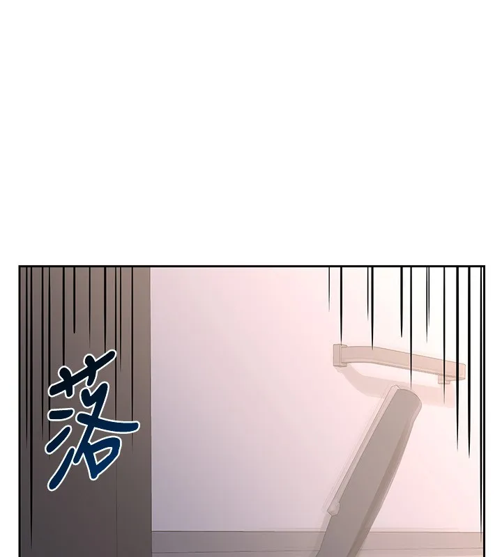 熟女交换计画 第9話-阿姨的發情期 第206页