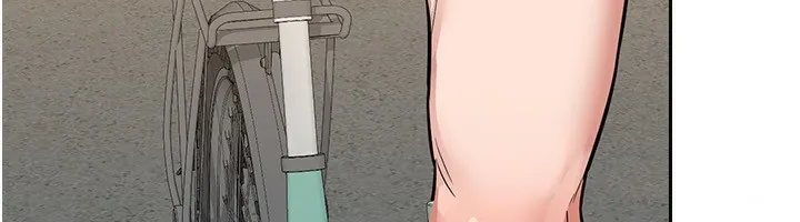 熟女交换计画 第9話-阿姨的發情期 第231页