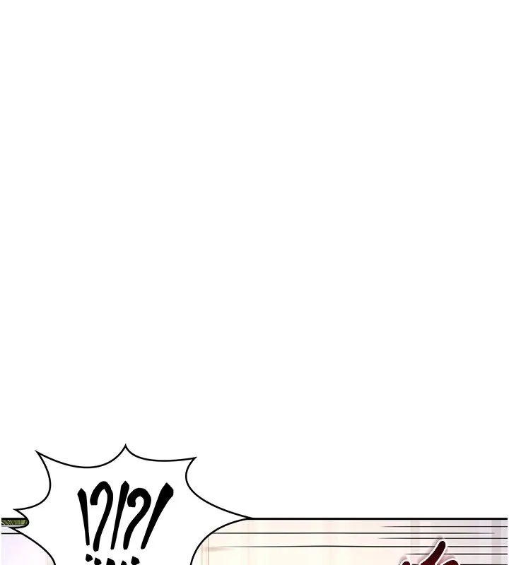熟女交换计画 第63話-在腳踏車上淫亂摩擦 第179页