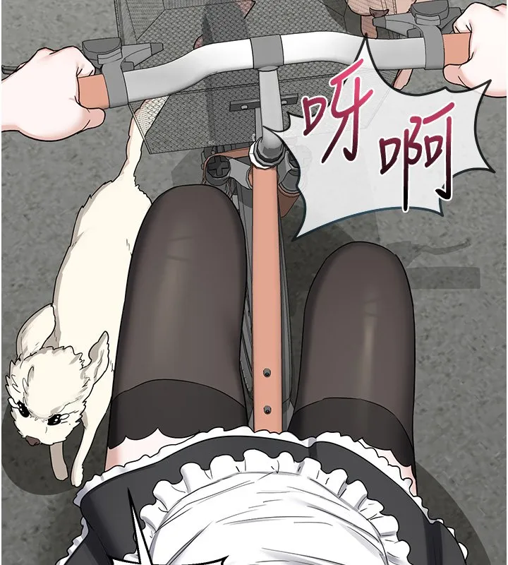 熟女交换计画 第63話-在腳踏車上淫亂摩擦 第52页