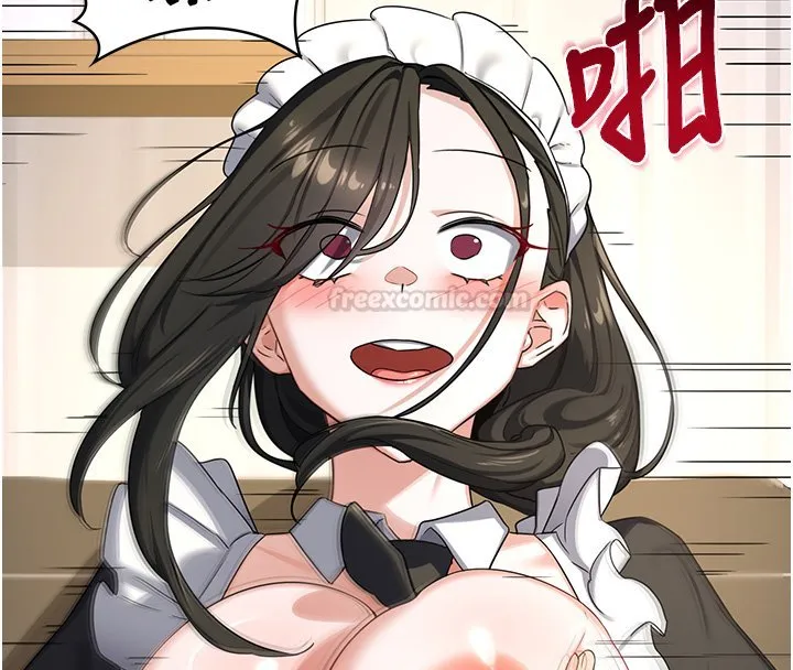 熟女交换计画 第63話-在腳踏車上淫亂摩擦 第180页