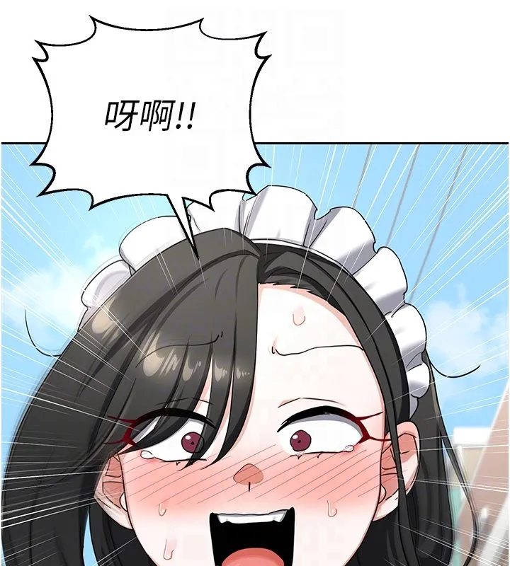 熟女交换计画 第63話-在腳踏車上淫亂摩擦 第78页