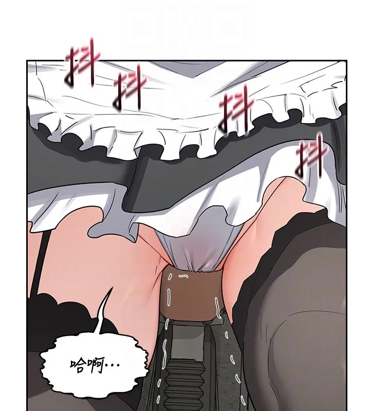 熟女交换计画 第63話-在腳踏車上淫亂摩擦 第63页