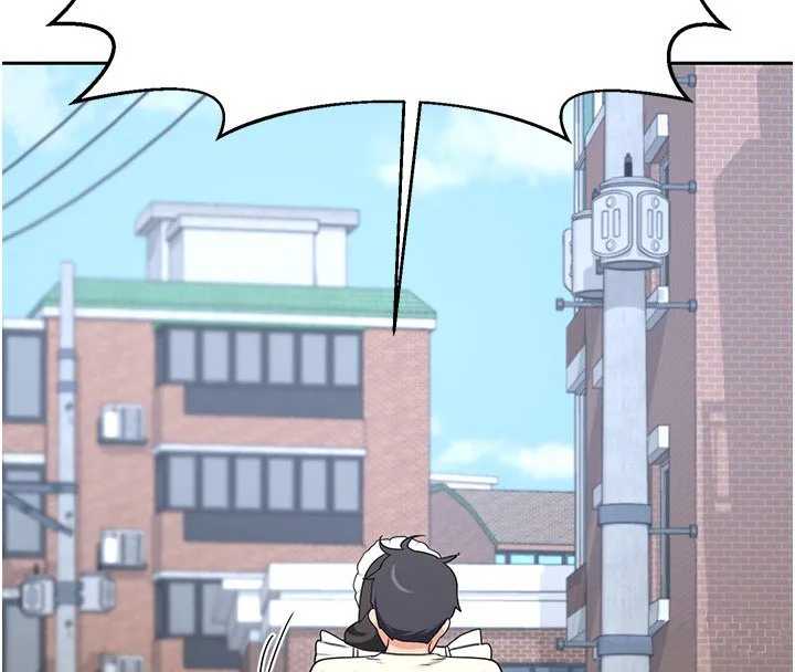熟女交换计画 第63話-在腳踏車上淫亂摩擦 第4页