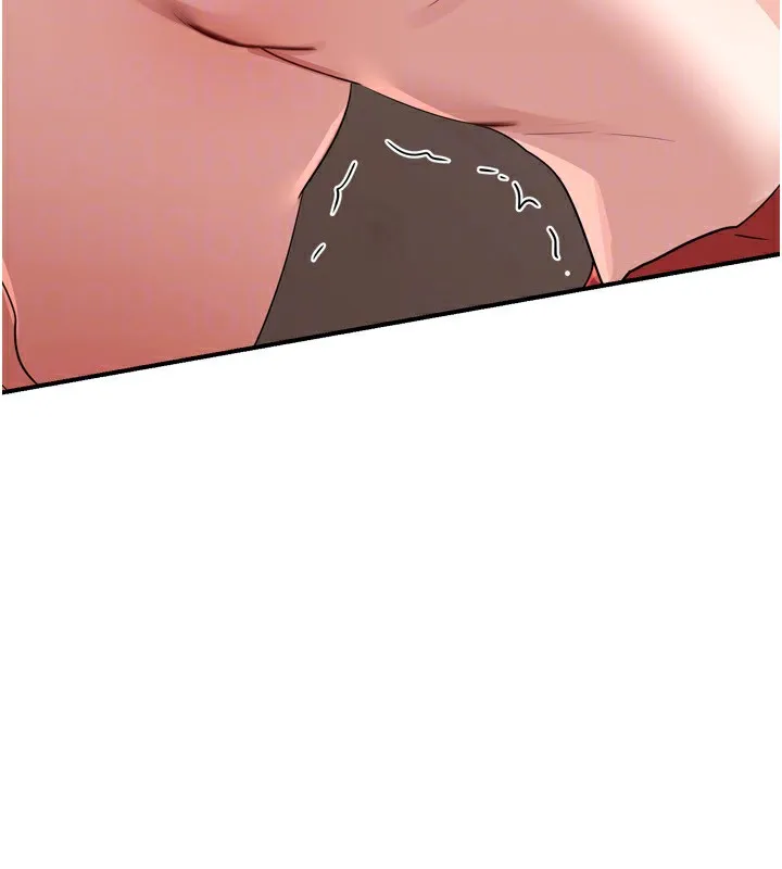 熟女交换计画 第8話-就叫妳不要刺激我了 第115页