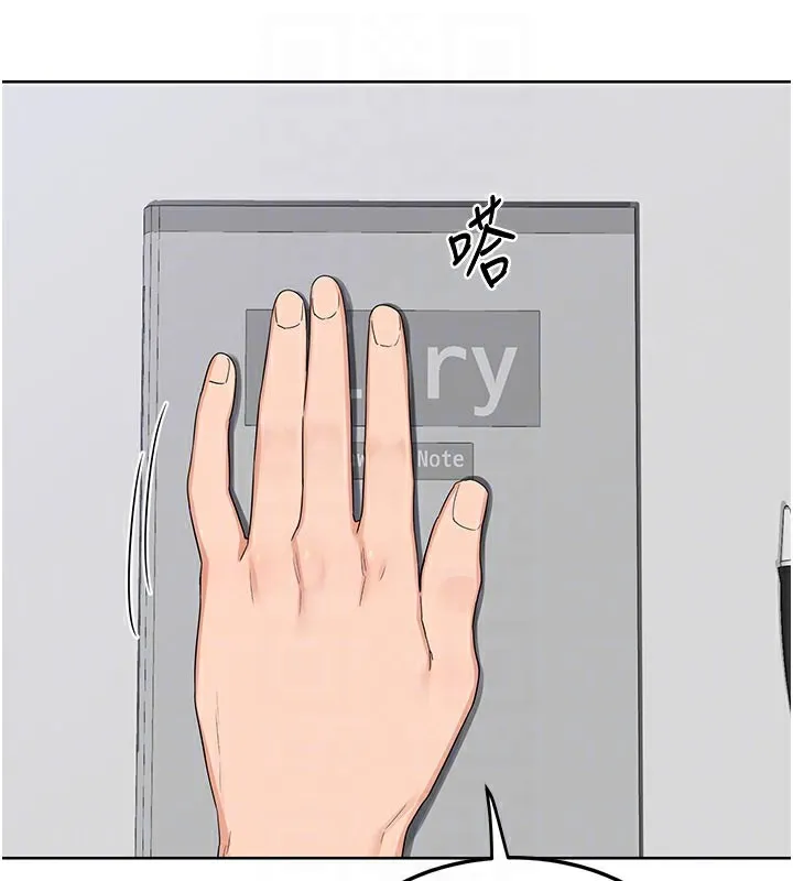 熟女交换计画 第36話-惡霸女淪陷中&hearts; 第104页
