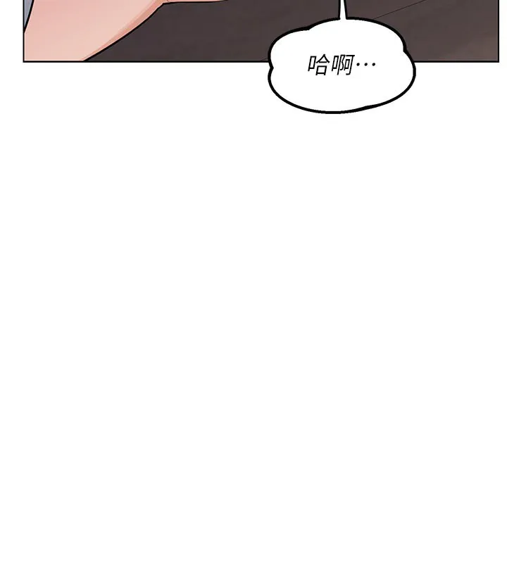 熟女交换计画 第36話-惡霸女淪陷中&hearts; 第182页