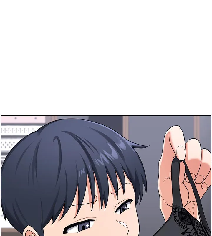 熟女交换计画 第36話-惡霸女淪陷中&hearts; 第6页