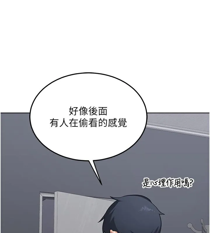 熟女交换计画 第36話-惡霸女淪陷中&hearts; 第41页