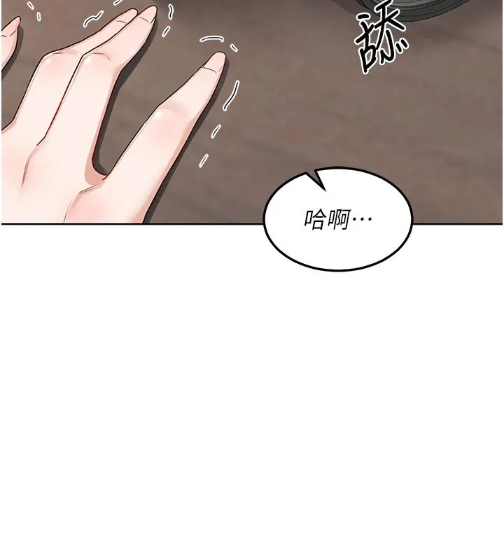 熟女交换计画 第36話-惡霸女淪陷中&hearts; 第133页