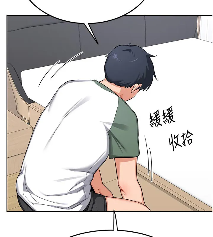 熟女交换计画 第36話-惡霸女淪陷中&hearts; 第44页