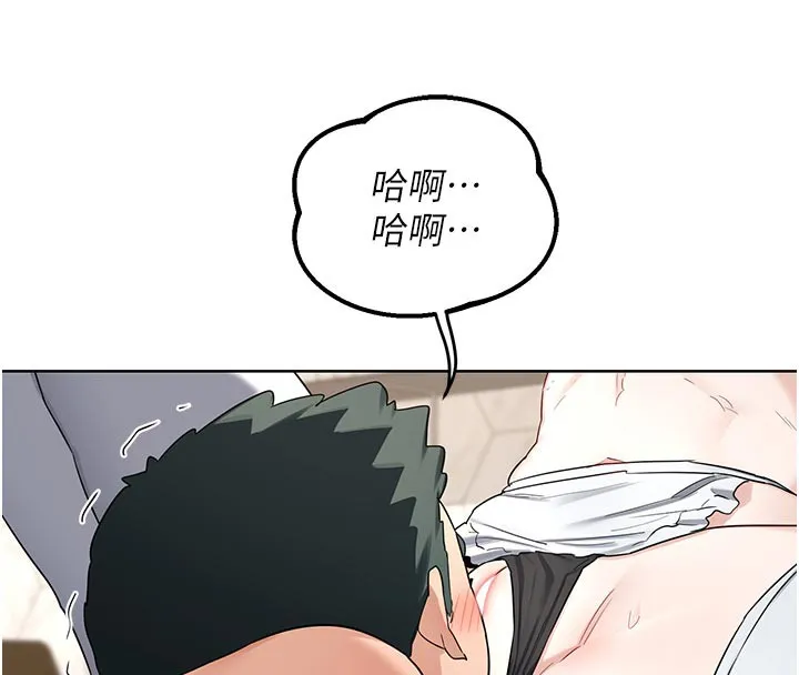 熟女交换计画 第36話-惡霸女淪陷中&hearts; 第154页
