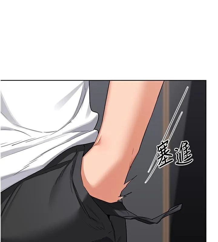 熟女交换计画 第36話-惡霸女淪陷中&hearts; 第29页