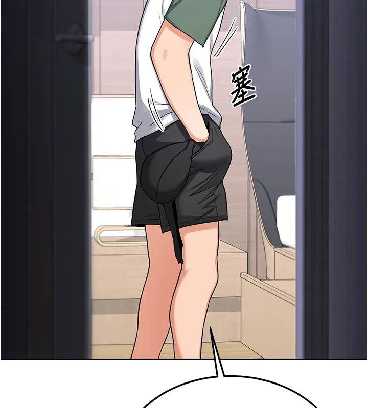 熟女交换计画 第36話-惡霸女淪陷中&hearts; 第10页