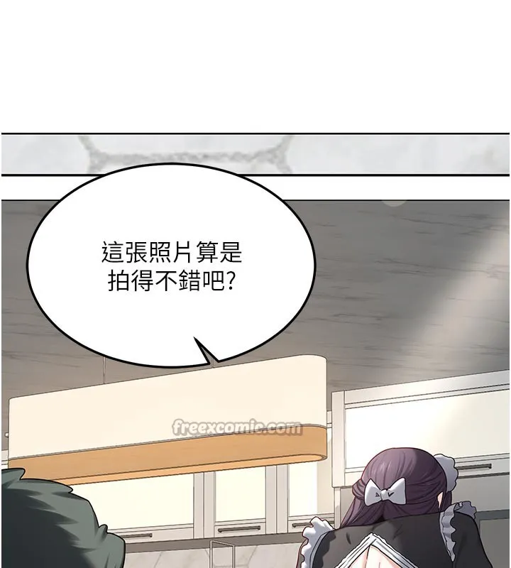 熟女交换计画 第36話-惡霸女淪陷中&hearts; 第140页