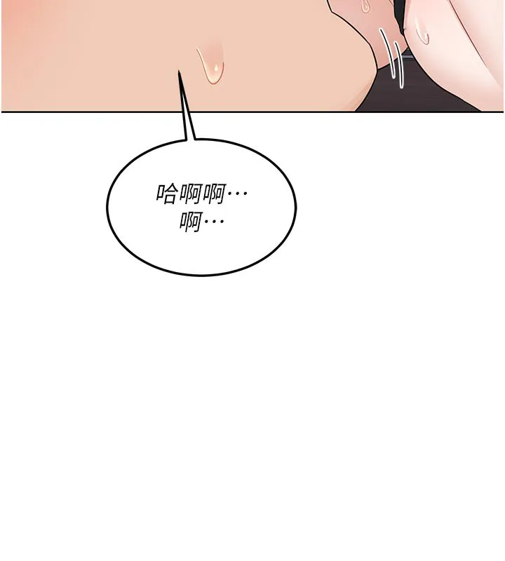 熟女交换计画 第36話-惡霸女淪陷中&hearts; 第139页