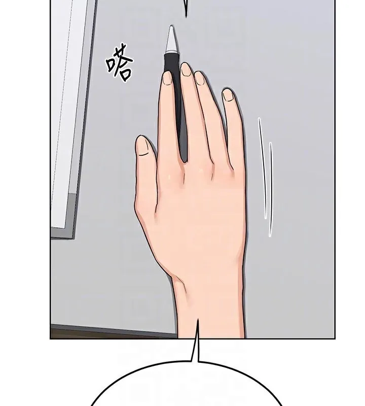 熟女交换计画 第36話-惡霸女淪陷中&hearts; 第97页