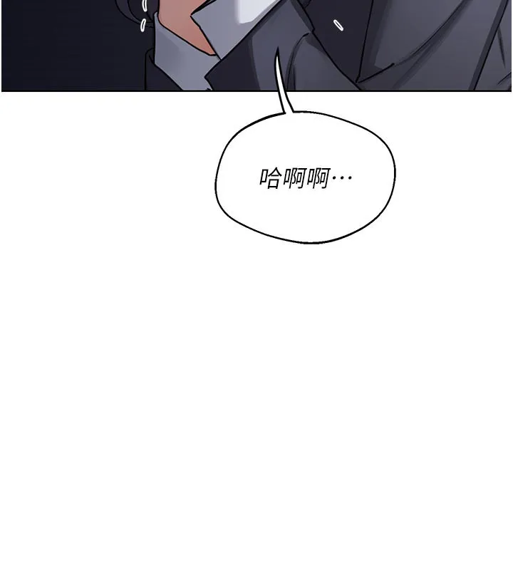 熟女交换计画 第36話-惡霸女淪陷中&hearts; 第51页