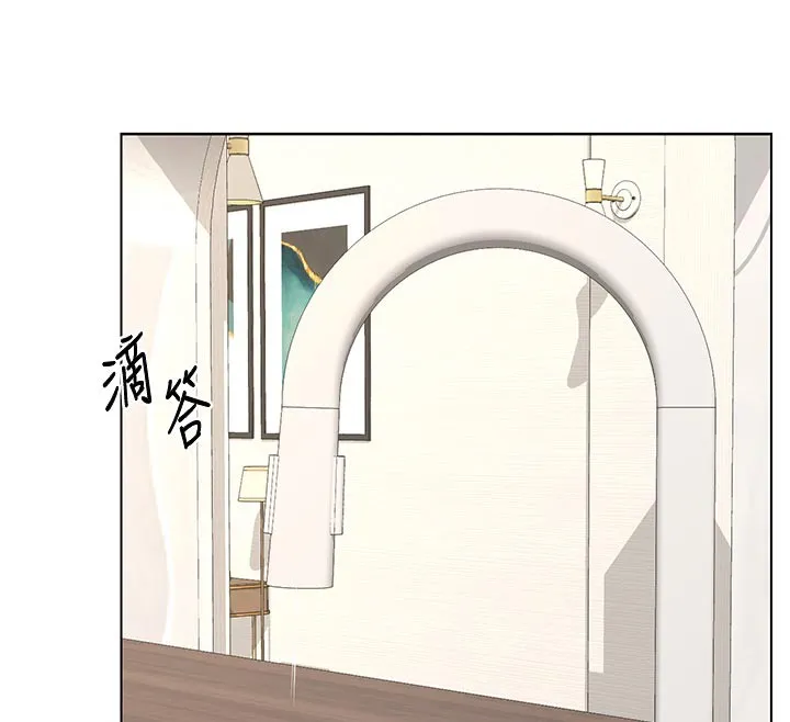 熟女交换计画 第36話-惡霸女淪陷中&hearts; 第130页